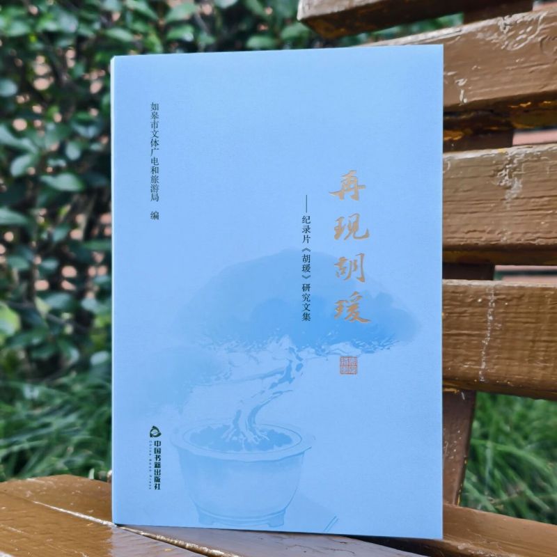 微信图片_2025-09-16_131236_257