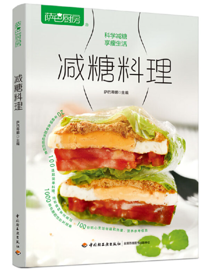 微信图片_2025-09-23_114419_202