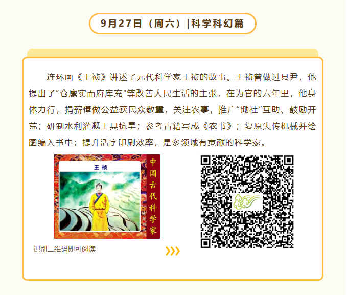 3e3d177e-499f-483d-88b7-f39f2c5f89b0