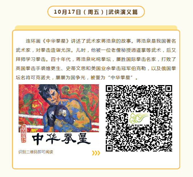 2b124c48-9fe5-4b2c-b843-d57fff108858