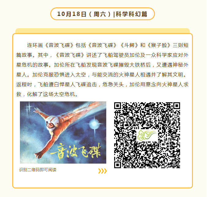 926b44a6-6e82-4752-8e48-50880b7d3708