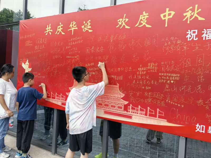 微信图片_20251007102424_158_147