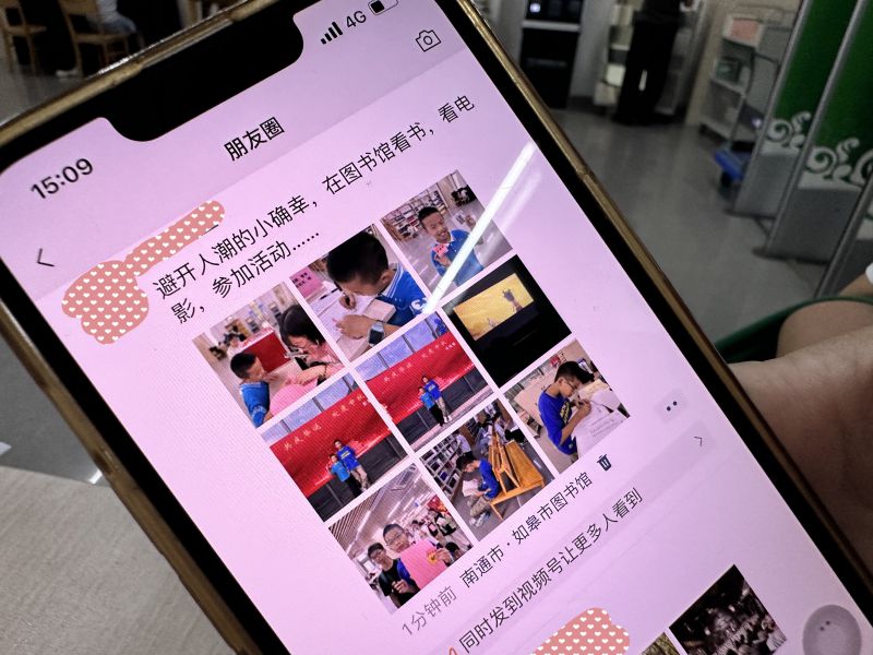 微信图片_20251013110457_185_147
