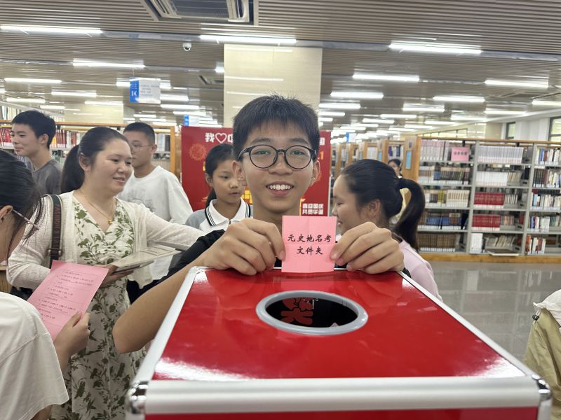 微信图片_20251013110237_184_147