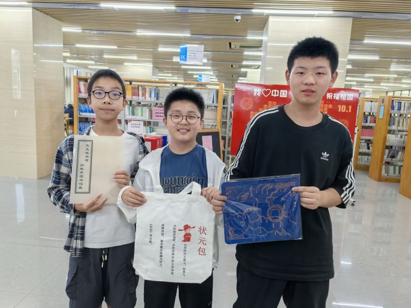 微信图片_20251007102056_147_147