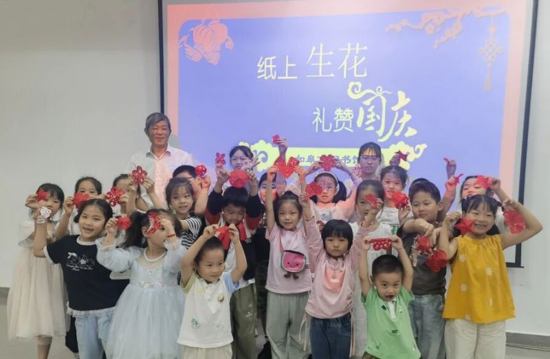 微信图片_2025-10-17_162938_534