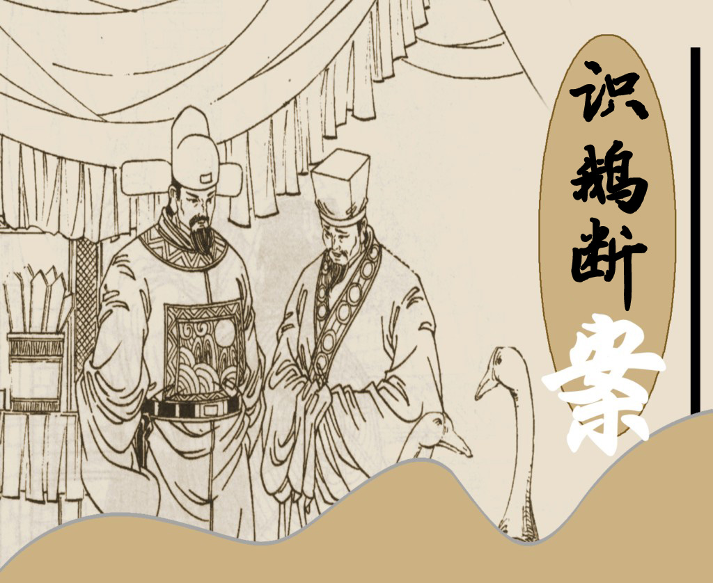 小人书七天“悦”读（10.20-10.26）