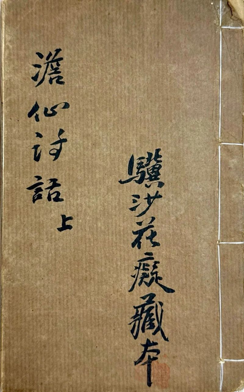 微信图片_2025-10-23_164647_126