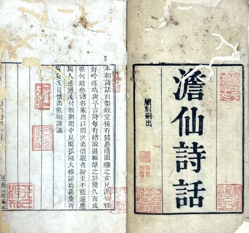 微信图片_2025-10-23_164517_416