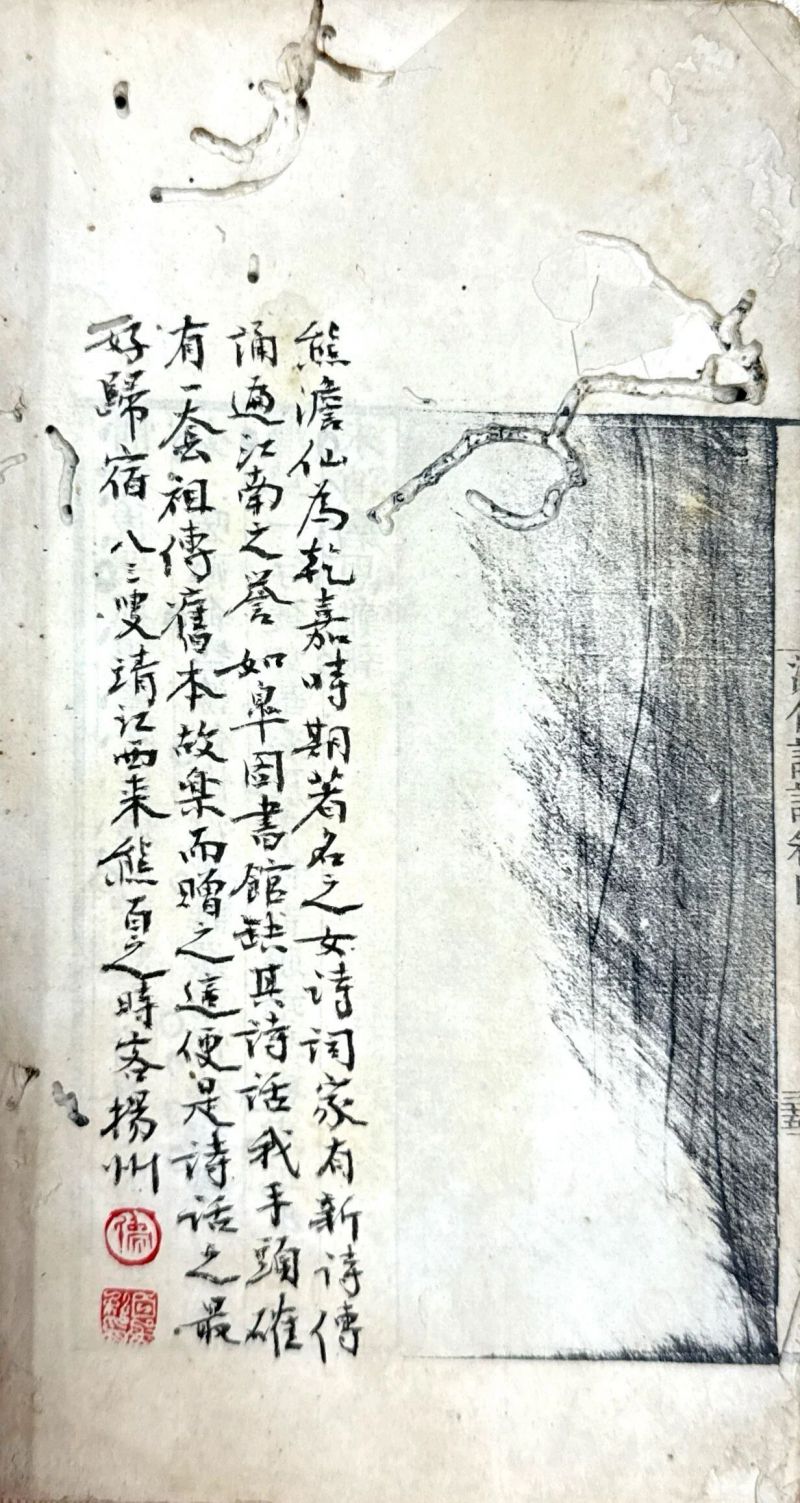 微信图片_2025-10-23_165000_230