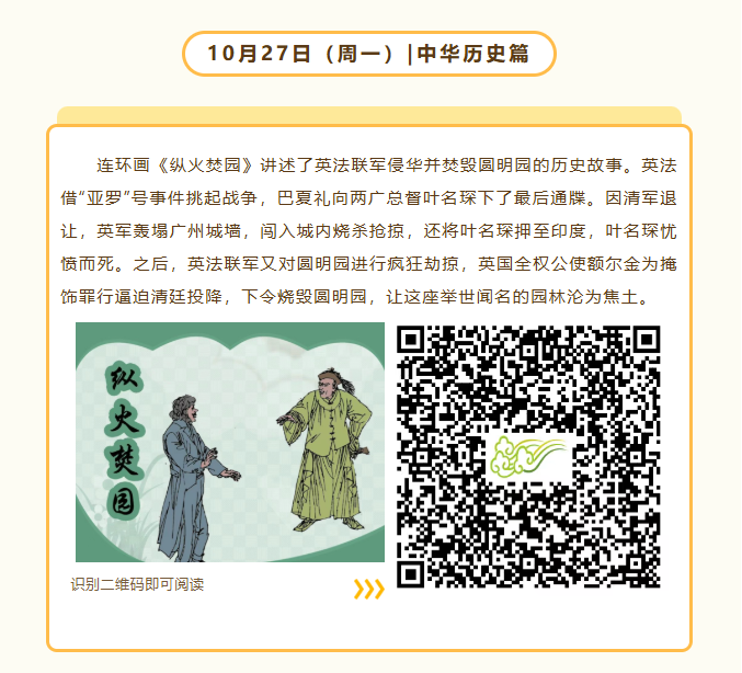 93e143a3-23a6-4e59-bf45-eddf4a14ae98