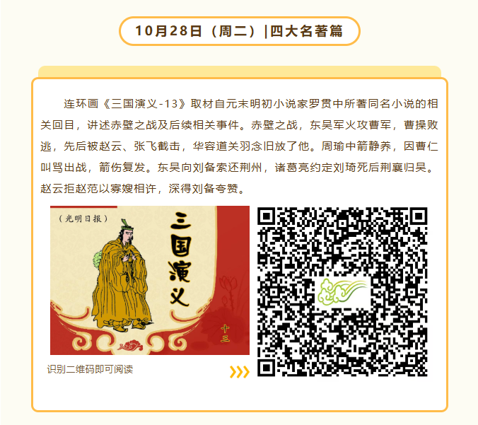 0ed804b7-34c5-47e2-8735-e55643bac3c0