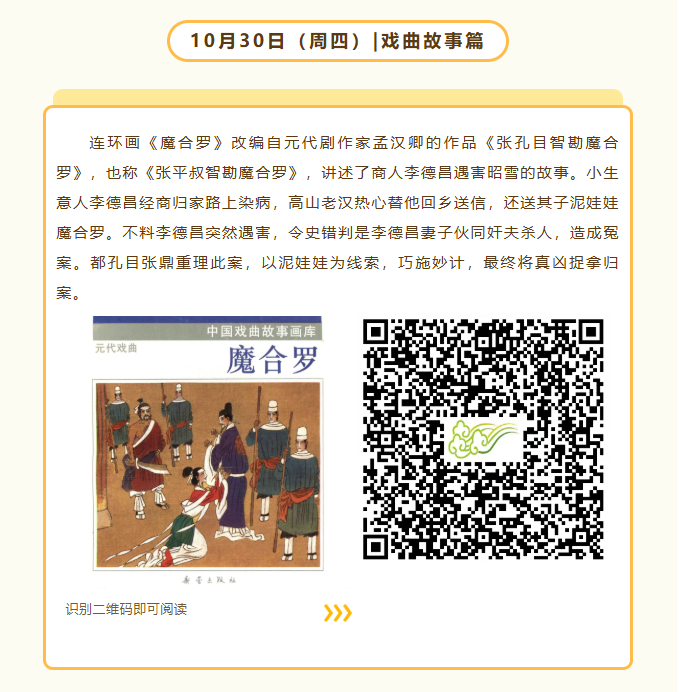 6f85d892-7a4a-4d3e-af08-b34122776578