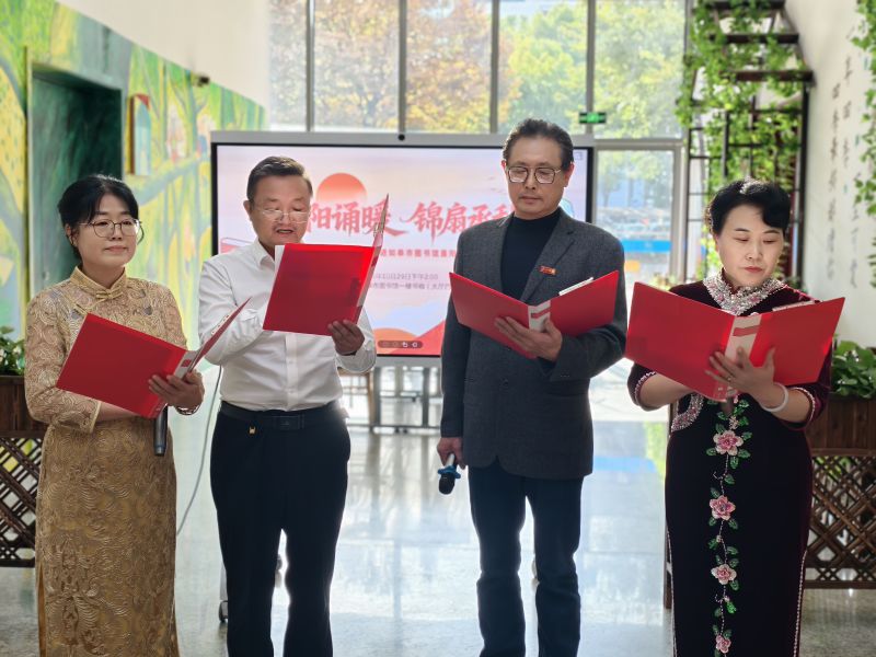 微信图片_20251104122326_67_34 微信图片_20251104122326_67_34