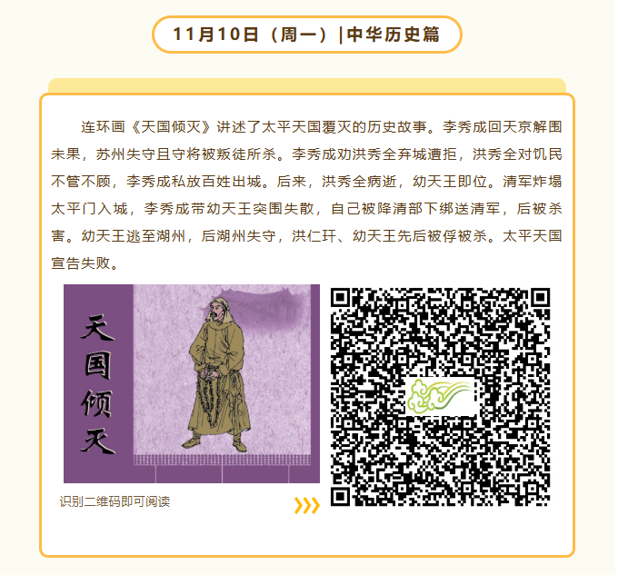 e7cf38f6-f8e3-4782-a9be-456a9344623c