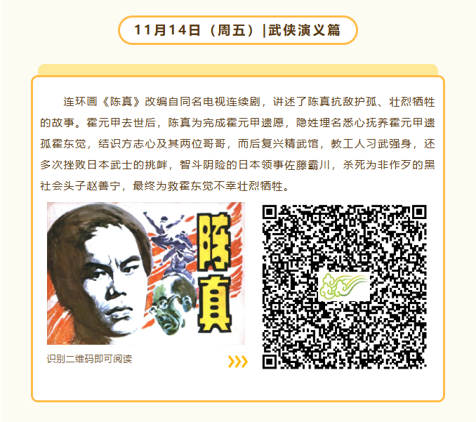 fde54b24-4028-475b-a4c9-0ccca4c1fb05